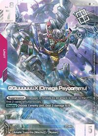 GQuuuuuuX (Omega Psycommu) (World Championship Regionals 25-26 Season 1) | Gundam Promotional Cards | Legend Rare | Unspecified | #GD03-034