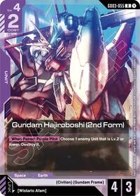 Gundam Hajiroboshi (2nd Form) (WCS26-27 Participation Pack Vol.1) | Gundam Promotional Cards | Rare | Holofoil | #GD03-055