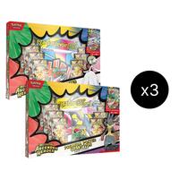 Pokemon: Premium Poster Collection Case
