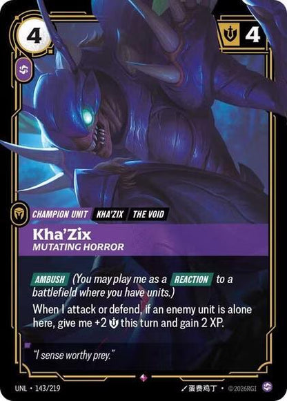 Riftbound: League of Legends Trading Card Game: Unleashed Singles 3/5