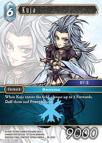 Kuja | Dreamlike Oceans | Common | Foil | #28-025C