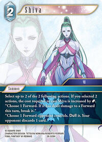 Shiva | Dreamlike Oceans | Hero | Normal | #28-028H