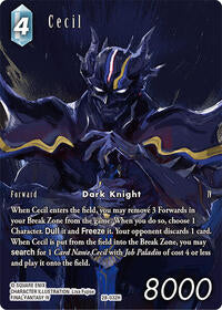Cecil (Full Art) (032) | Dreamlike Oceans | Hero | Foil | #28-032H