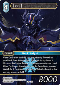 Cecil (032) | Dreamlike Oceans | Hero | Foil | #28-032H