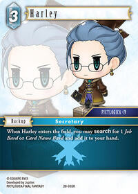 Harley | Dreamlike Oceans | Rare | Foil | #28-035R
