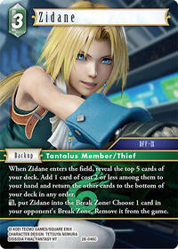 Zidane | Dreamlike Oceans | Common | Foil | #28-046C