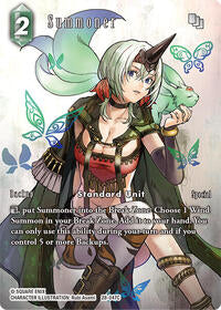 Summoner (Full Art) | Dreamlike Oceans | Common | Foil | #28-047C