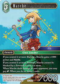 Marche | Dreamlike Oceans | Legend | Foil | #28-052L