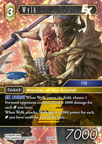 Wylk EX | Dreamlike Oceans | Rare | Normal | #28-061R
