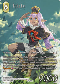 Prishe (Full Art) | Dreamlike Oceans | Legend | Foil | #28-069L