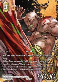Yang (Full Art) | Dreamlike Oceans | Hero | Foil | #28-071H