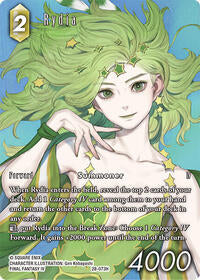 Rydia (Full Art) (073) | Dreamlike Oceans | Hero | Foil | #28-073H