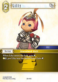 Lilty | Dreamlike Oceans | Common | Normal | #28-075C