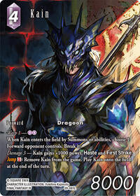 Kain (Full Art) | Dreamlike Oceans | Legend | Foil | #28-081L
