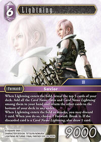 Lightning | Dreamlike Oceans | Hero | Normal | #28-093H