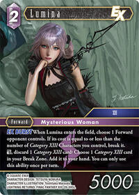 Lumina EX | Dreamlike Oceans | Legend | Normal | #28-095L