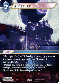 Alexander | Dreamlike Oceans | Hero | Normal | #28-096H