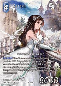 Garnet EX (Full Art) | Dreamlike Oceans | Hero | Foil | #28-098H