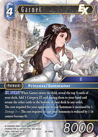 Garnet EX | Dreamlike Oceans | Hero | Normal | #28-098H