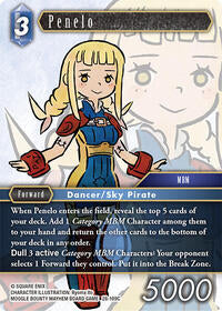 Penelo | Dreamlike Oceans | Common | Normal | #28-109C