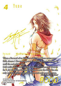 Yuna (Signature) | Dreamlike Oceans | Hero | Foil | #28-111H