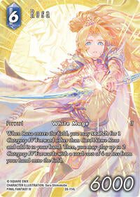 Rosa (Full Art) | Dreamlike Oceans | Legend | Foil | #28-114L