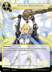 Excalibur Reincarnation | Masterpiece Collection 03 "Dimensional Hope" | Normal | Normal | #MP03-075 N