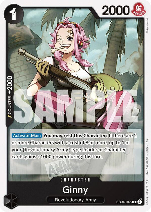 Ginny EB04-045 C