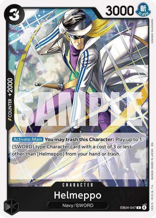 Helmeppo EB04-047 R Foil