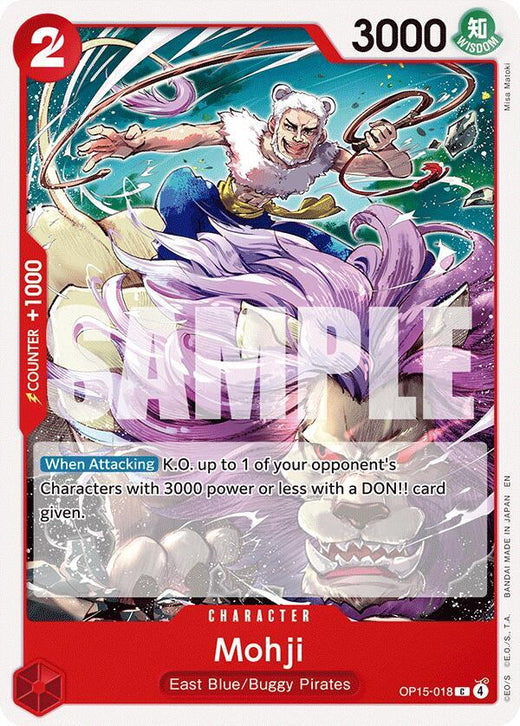Mohji OP15-018 C