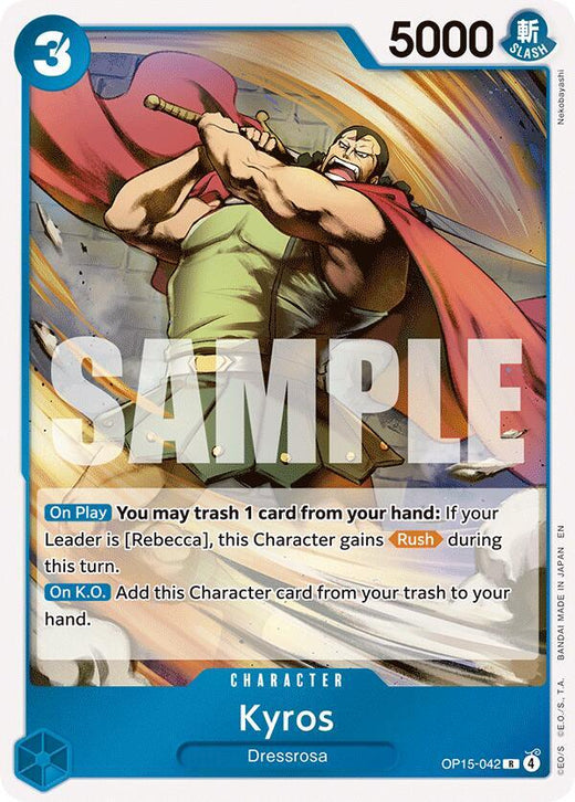 Kyros OP15-042 R Foil