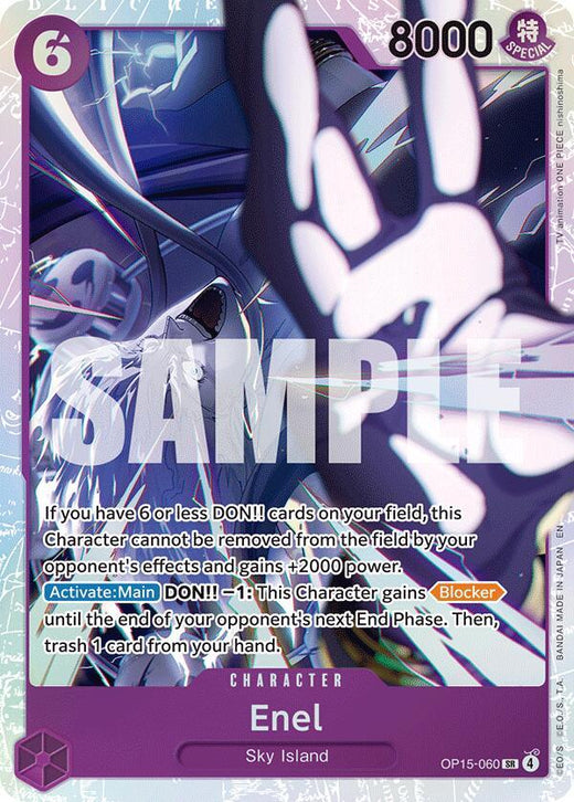 Enel (OP15-060) SR Foil