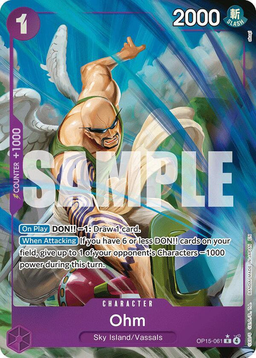 Ohm (Alternate Art) OP15-061 R Foil