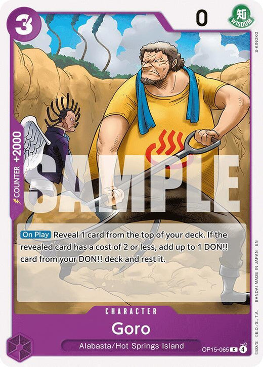 Goro OP15-065 C