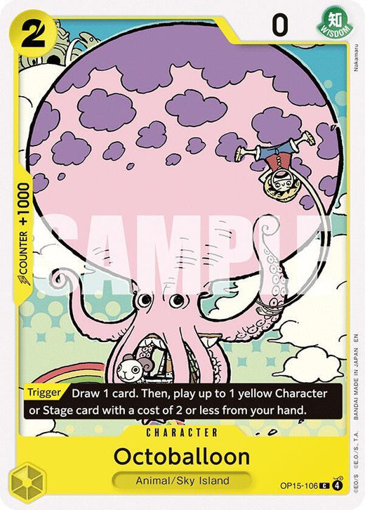 Octoballoon OP15-106 C