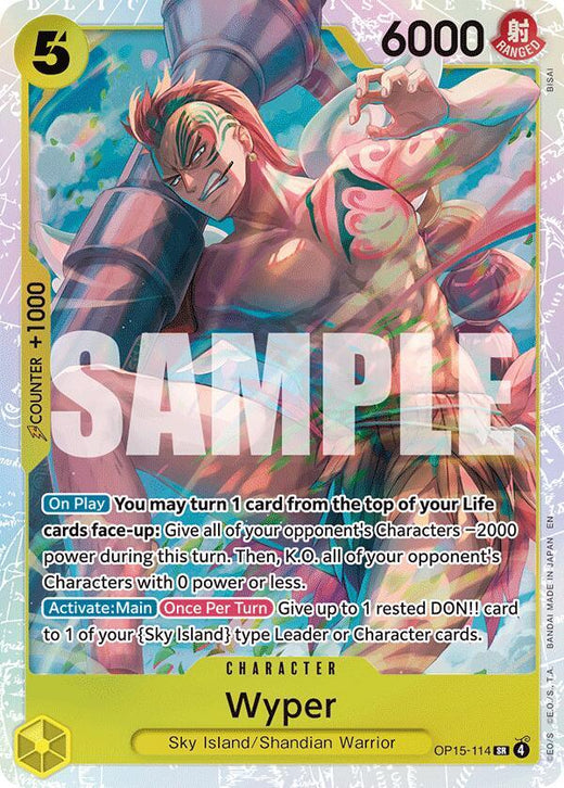 Wyper OP15-114 SR Foil