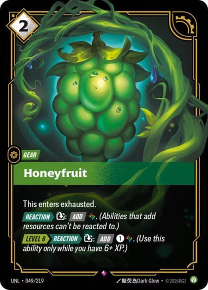 Riftbound: League of Legends Trading Card Game: Unleashed Singles 1/5