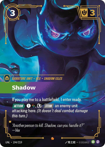 Riftbound: League of Legends Trading Card Game: Unleashed Singles 4/5