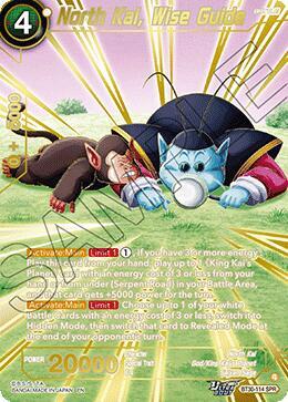 North Kai, Wise Guide (SPR) BT30-114 Special Rare Foil