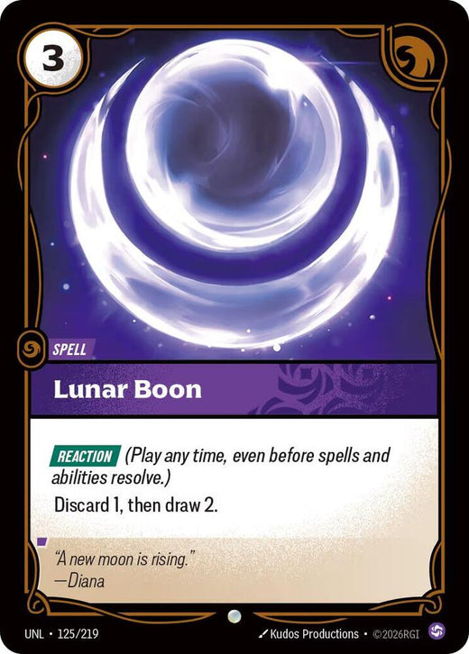 Ventaja lunar 125/219 Común