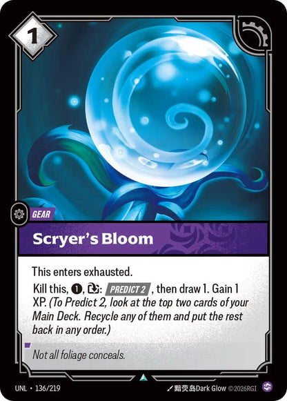 Riftbound: League of Legends Trading Card Game: Unleashed Singles 3/5