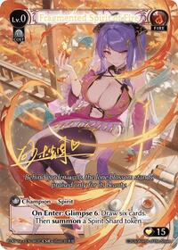 Fragmented Spirit of Fire | Radiant Origins | Collector Super Rare | Foil | #002C