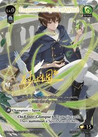 Fragmented Spirit of Wind | Radiant Origins | Collector Super Rare | Foil | #008A