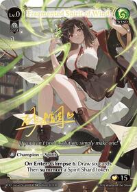 Fragmented Spirit of Wind | Radiant Origins | Collector Super Rare | Foil | #008B