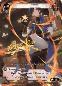 Spirit of Serene Fire | Radiant Origins | Collector Super Rare | Foil | #004B