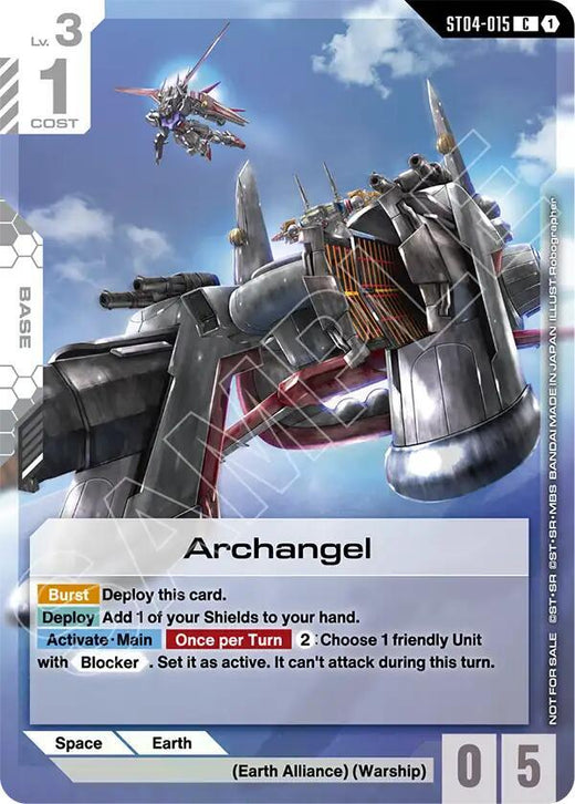 Archangel (Store Tournament Participant Pack 04) ST04-015 Common Holofoil