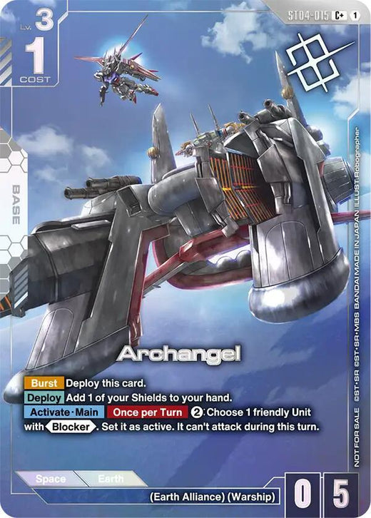 Archangel (Store Tournament Winner Pack 04) ST04-015 C+ Holofoil
