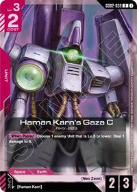 Haman Karn's Gaza C (Store Tournament Participant Pack 04) | Gundam Promotional Cards | Rare | Holofoil | #GD02-039