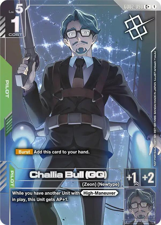 Challia Bull (GQ) (Store Tournament Winner Pack 04) GD02-090 C+ Holofoil