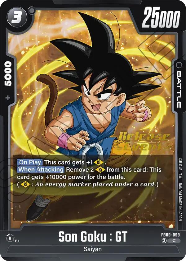 DBS Fusion World: Dual Evolution Release Event Cards Singles